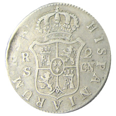 Монета 2 реала 1801 года Испания (реверс)