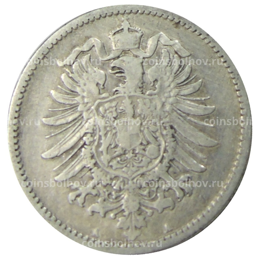Монета 1 марка 1875 года A Германия (вид 2)