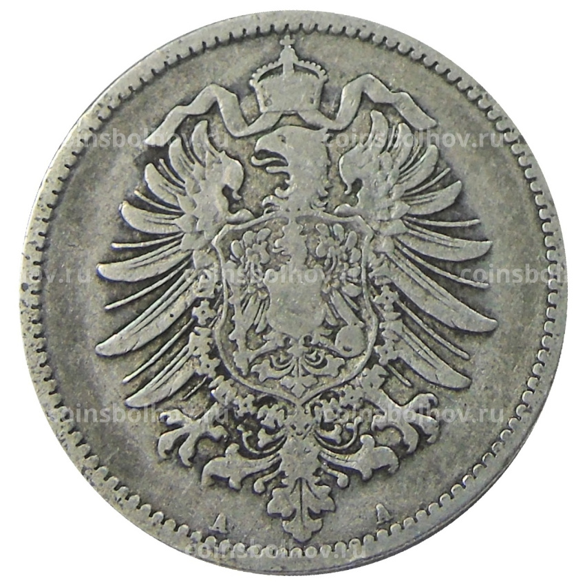 Монета 1 марка 1876 года A Германия (вид 2)