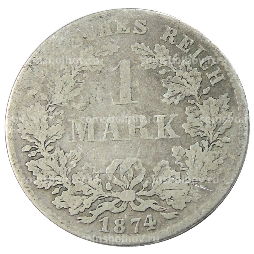 Монета 1 марка 1874 года D Германия