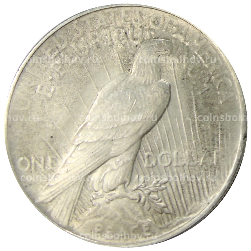Монета 1 доллар 1924 года США (вид 2)