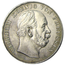 Монета 1 талер 1871 года Пруссия «Победа во Франко-прусской войне» (реверс)