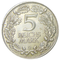 Монета 5 рейхсмарок 1925 года D Германия «Тысячелетие Рейнской области (Рейнланда)» (реверс)