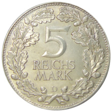 Монета 5 рейхсмарок 1925 года D Германия «Тысячелетие Рейнской области (Рейнланда)» (реверс)