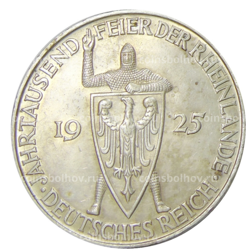 Монета 5 рейхсмарок 1925 года D Германия «Тысячелетие Рейнской области (Рейнланда)»
