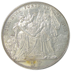 Монета 5 франков 1876 года Швейцария «Стрелковый фестиваль в Лозанне» (реверс)