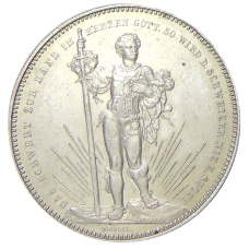 Монета 5 франков 1879 года Швейцария «Стрелковый фестиваль в Базеле» (аверс)