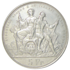 Монета 5 франков 1883 года Швейцария «Стрелковый фестиваль в Лугано» (аверс)
