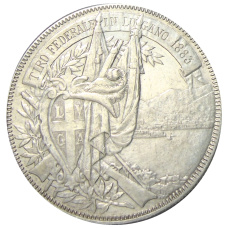 Монета 5 франков 1883 года Швейцария «Стрелковый фестиваль в Лугано» (реверс)