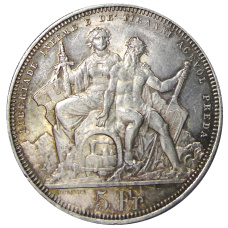 Монета 5 франков 1883 года Швейцария «Стрелковый фестиваль в Лугано» (аверс)