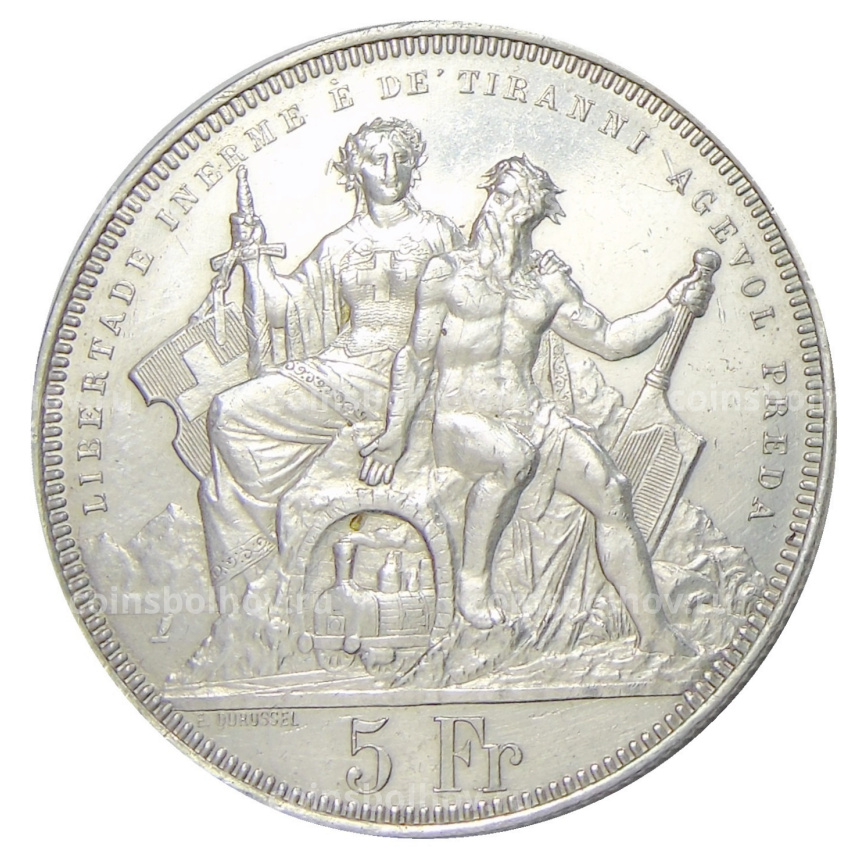 Монета 5 франков 1883 года Швейцария «Стрелковый фестиваль в Лугано»