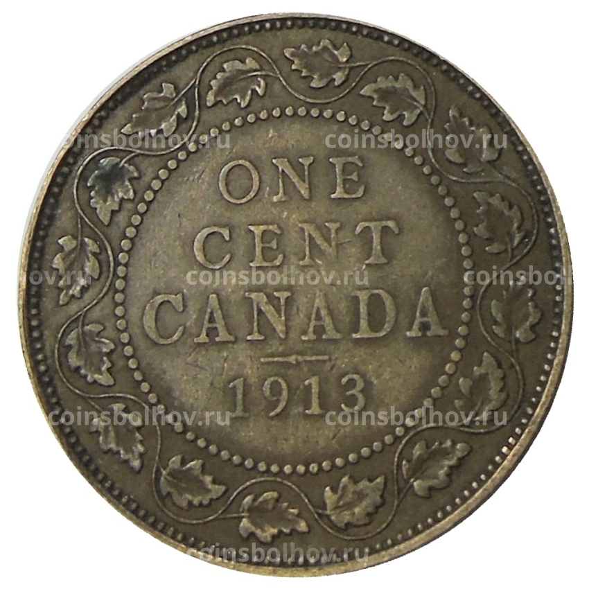Монета 1 цент 1913 года Канада