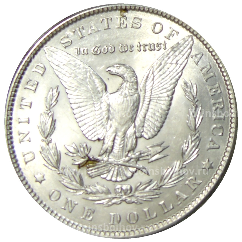 Монета 1 доллар 1900 года США «Доллар Моргана» (вид 2)
