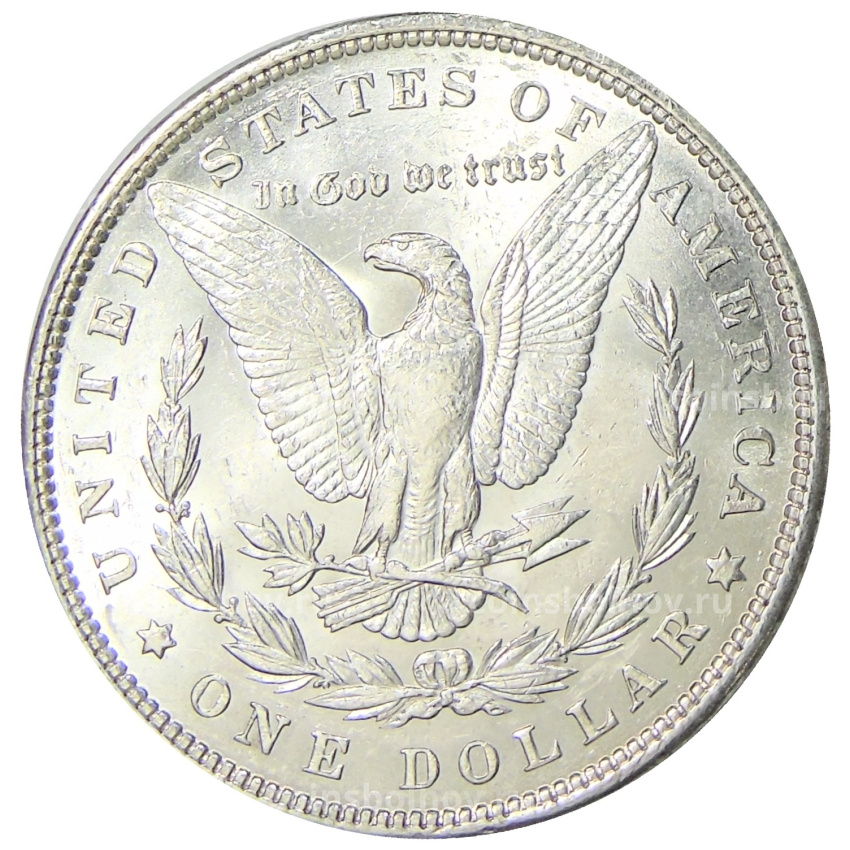 Монета 1 доллар 1890 года США «Доллар Моргана» (вид 2)