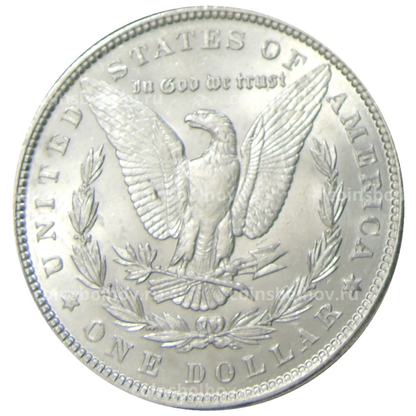 Монета 1 доллар 1889 года США «Доллар Моргана» (вид 2)