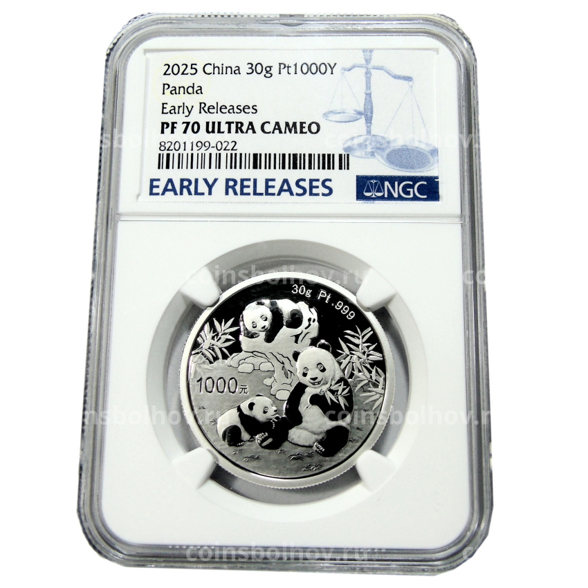 Монета 1000 юаней 2025 года Китай «Панда» (в слабе NGC PF 70 ULTRA CAMEO) (вид 3)