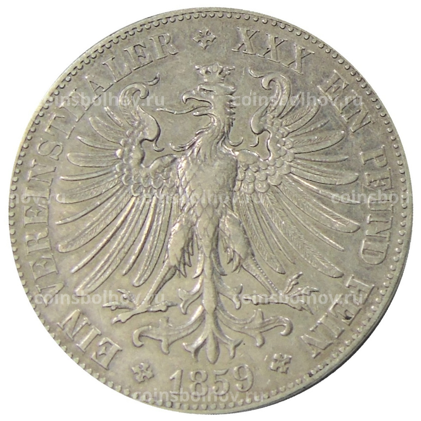 Монета 1 союзный талер 1859 года Германские государства — Франкфурт (вид 2)
