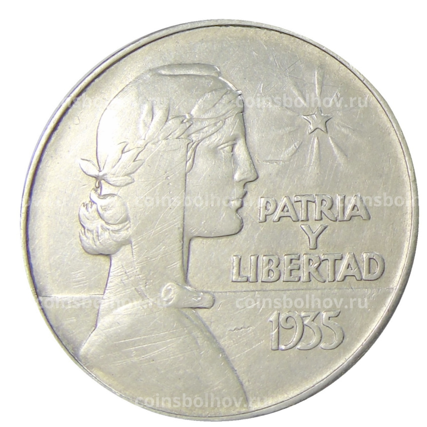 Монета 1 песо 1935 года Куба
