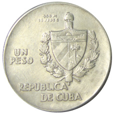 Монета 1 песо 1935 года Куба (реверс)