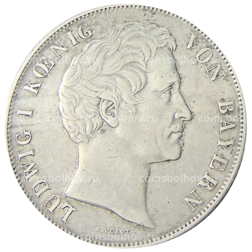 Монета 2 гульдена 1845 года Германские государства — Бавария (вид 2)