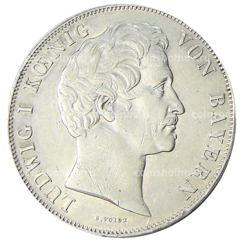 Монета 2 гульдена 1846 года Германские государства — Бавария (вид 2)