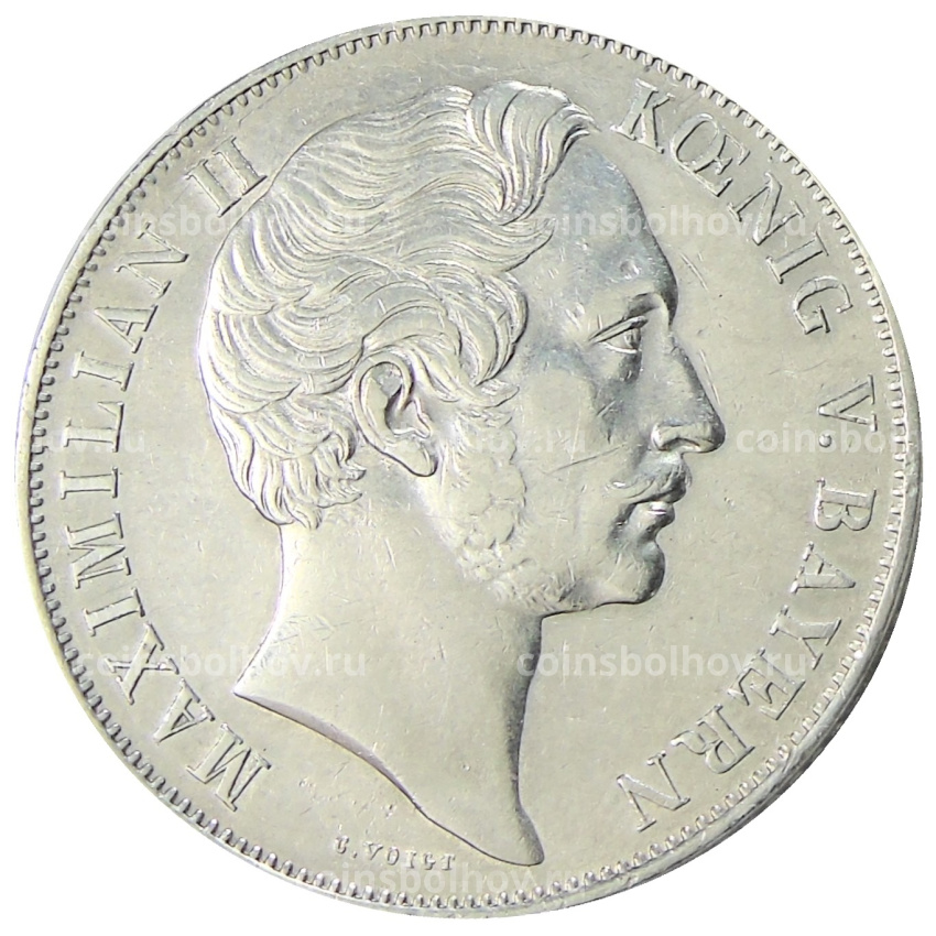 Монета 2 гульдена 1855 года Германские государства — Бавария (вид 2)