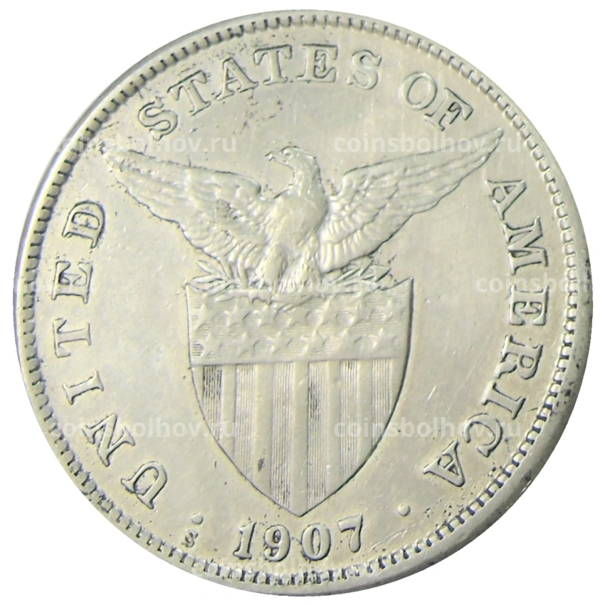 Монета 1 песо 1907 года Филиппины (Администрация США) (вид 2)