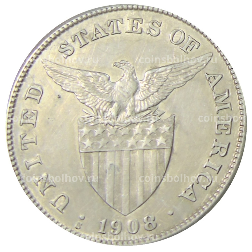 Монета 1 песо 1908 года Филиппины (Администрация США) (вид 2)