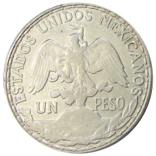 Монета 1 песо 1910 года Мексика (реверс)
