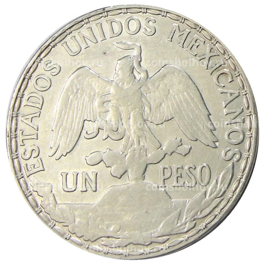 Монета 1 песо 1910 года Мексика (вид 2)