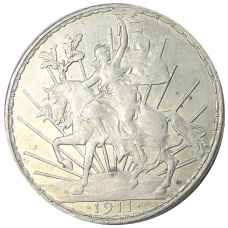 Монета 1 песо 1911 года Мексика (аверс)