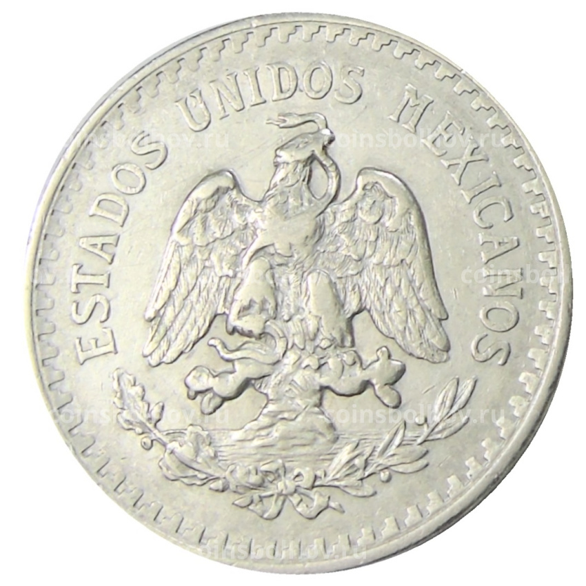 Монета 1 песо 1918 года Мексика (вид 2)