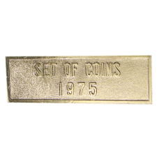 Жетон «Шильдик из годового набора монет СССР 1975 года» (реверс)