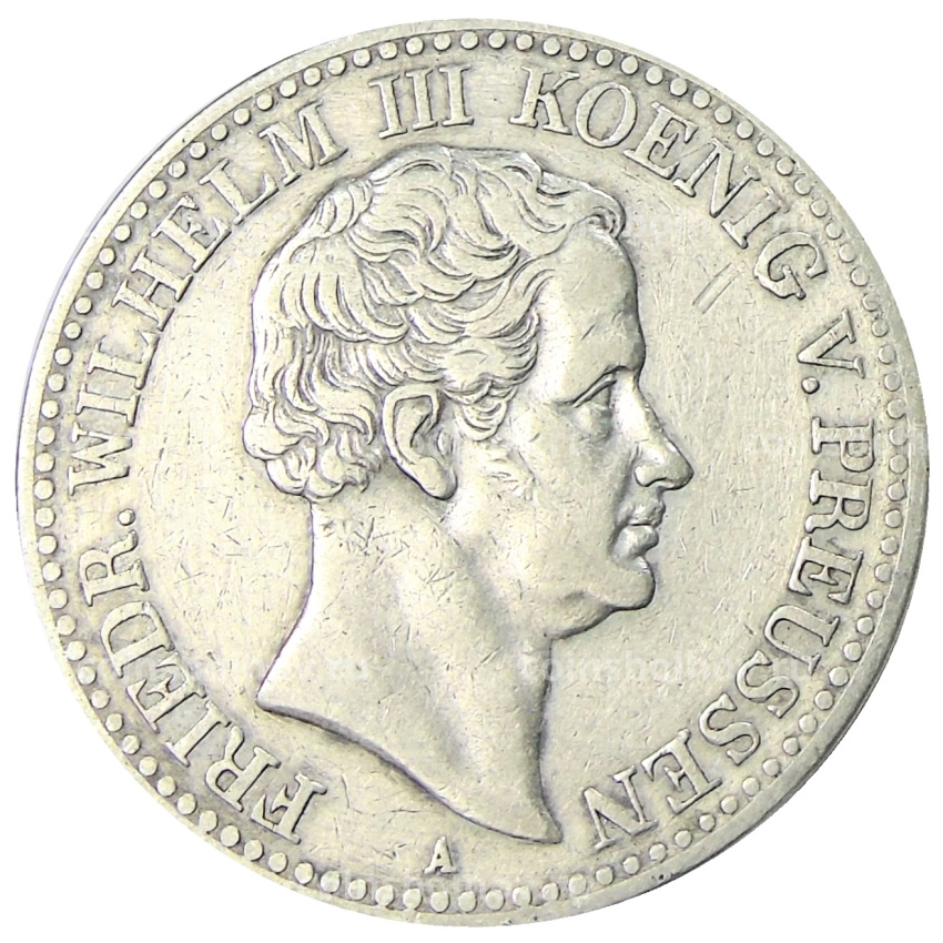 Монета 1 талер 1831 года A Германские государства — Пруссия