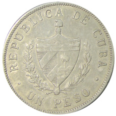 Монета 1 песо 1915 года Куба (реверс)