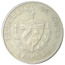 Монета 1 песо 1916 года Куба (реверс)