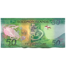 Банкнота 50 долларов 2023 года Соломоновы Острова (реверс)