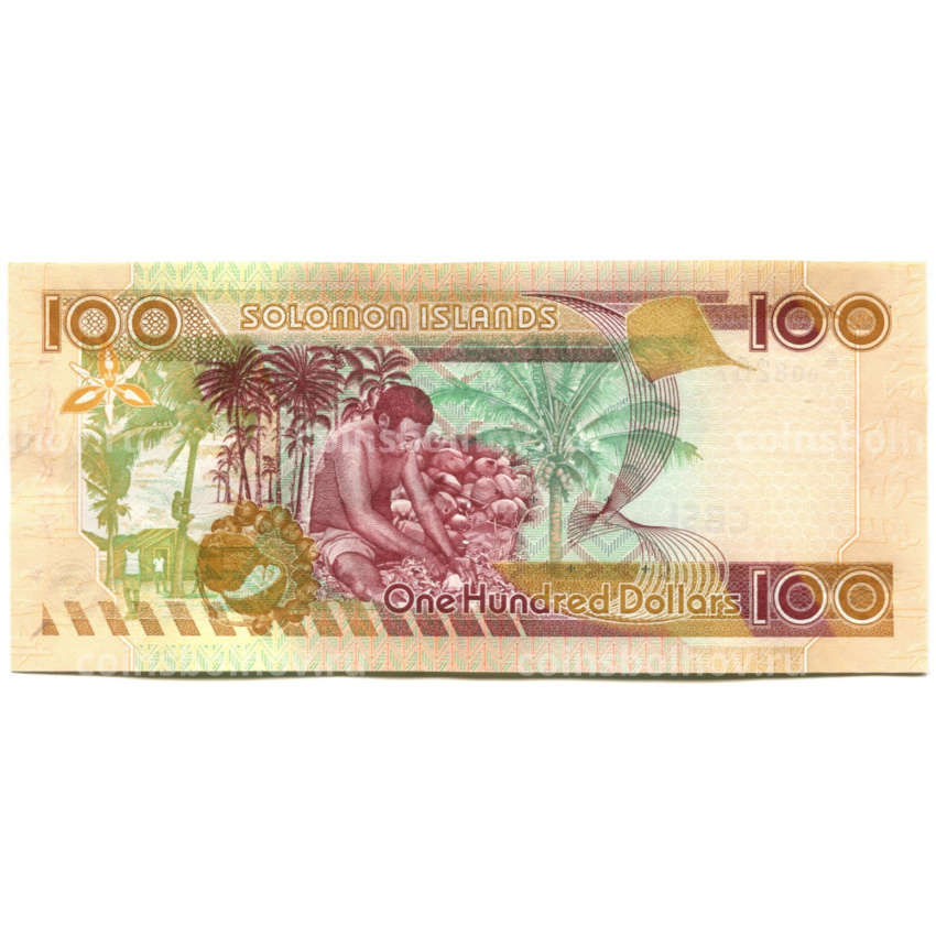 Банкнота 100 долларов 2006 года Соломоновы Острова (вид 2)