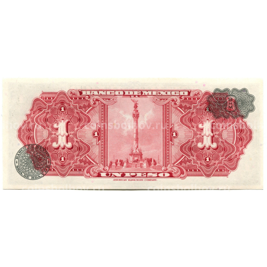 Банкнота 1 песо 1959 года Мексика (вид 2)