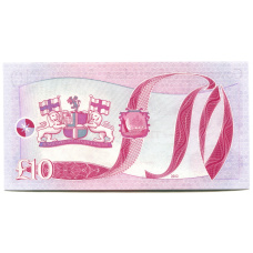 Банкнота 10 фунтов 2012 года Остров Святой Елены (вид 2)