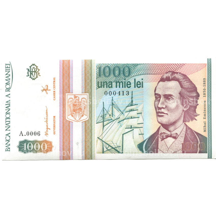 Банкнота 1000 лей 1993 года Румыния