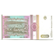 Банкнота 1000 лей 1993 года Румыния (реверс)