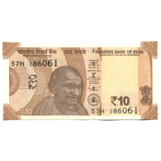 Банкнота 10 рупий 2024 года Индия  — без буквы