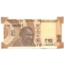 Банкнота 10 рупий 2024 года Индия  — без буквы