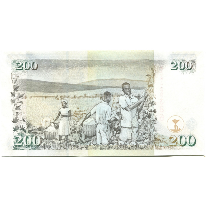 Банкнота 200 шиллингов 2010 года Кения (вид 2)