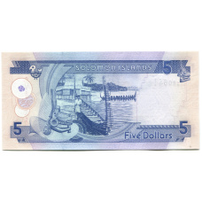 Банкнота 5 долларов 2018 года Соломоновы Острова (вид 2)