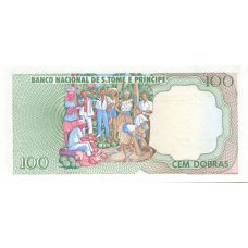Банкнота 100 добр 1982 года Сан-Томе и Принсипи (вид 2)