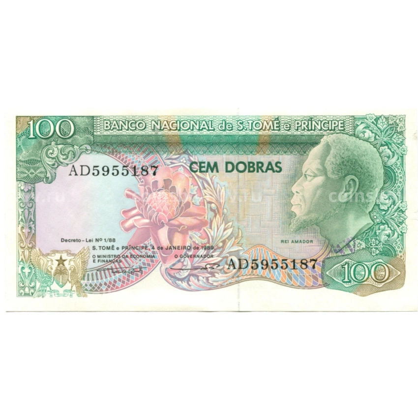 Банкнота 100 добр 1989 года Сан-Томе и Принсипи