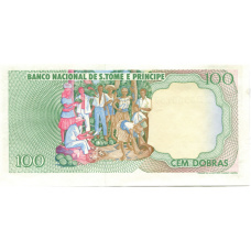 Банкнота 100 добр 1989 года Сан-Томе и Принсипи (вид 2)