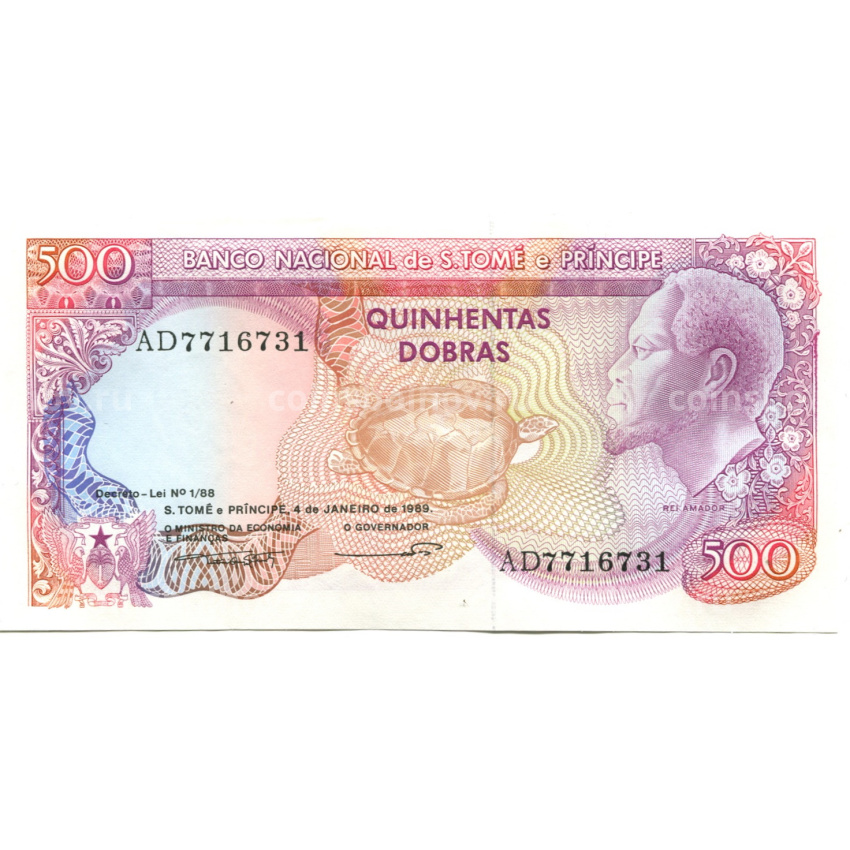 Банкнота 500 добр 1989 года Сан-Томе и Принсипи